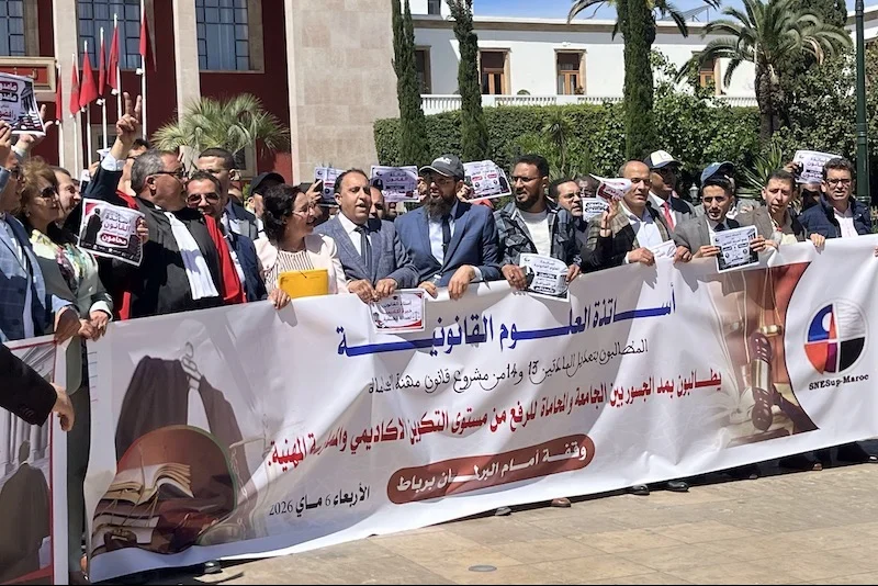 أساتذة القانون يطالبون بحقهم في المحاماة