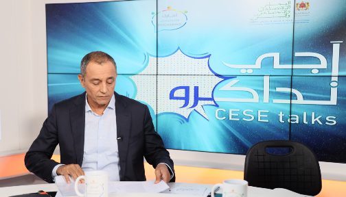 رضا الشامي.. يؤكد على ضرورة إجراء إصلاح “مقياسي” لنظام التقاعد