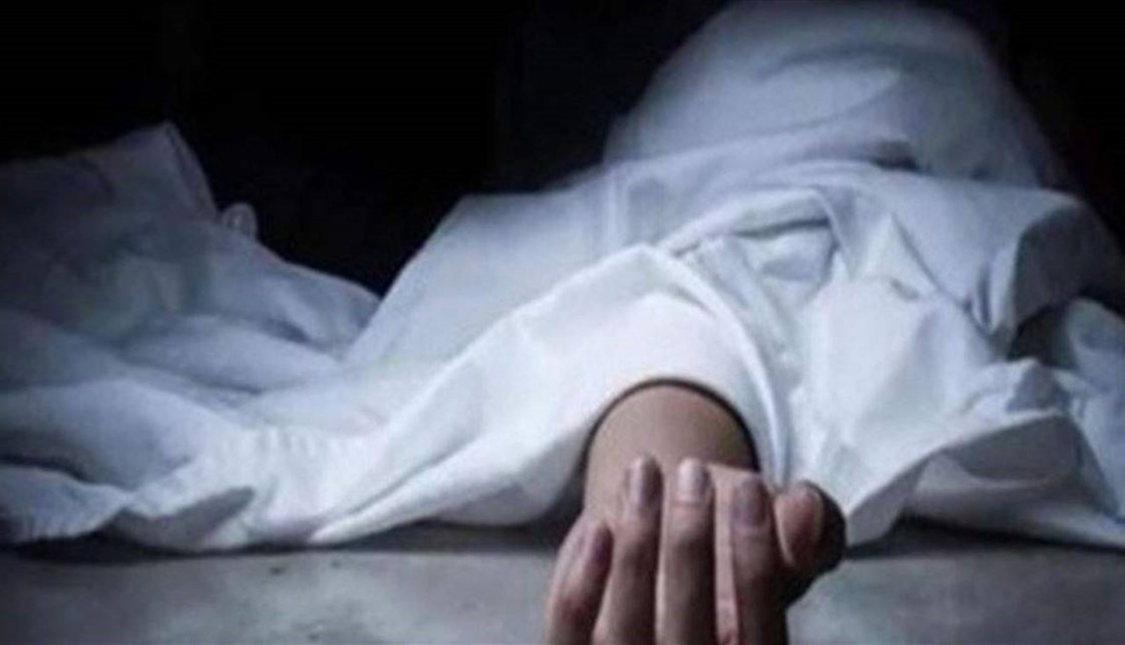 العثور على جثة عشرينية داخل كيس تستنفر أمن العيون