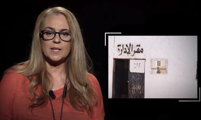 مخيمات تندوف..صحافية إسبانية تفضح الظروف المعيشية اللاإنسانية للمحتجزين  