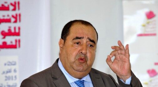 الإتحاد الإشتراكي.. الحسم في عدد كبير من مرشحيه للإنتخابات البرلمانية المقبلة 