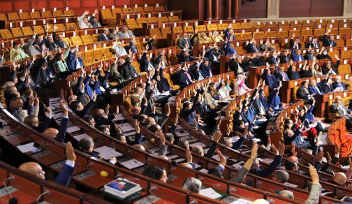 المغرب..مجلس النواب يصادق بالأغلبية على مشروع قانون المالية برسم السنة المالية 2022