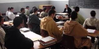 وزارة الأوقاف والشؤون الإسلامية ..الدراسة ستنطلق بمؤسسات التعليم العتيق السبت المقبل 
