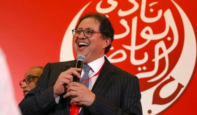 الوداد الرياضي يمدد آجال الترشح للرئاسة والانخراط
