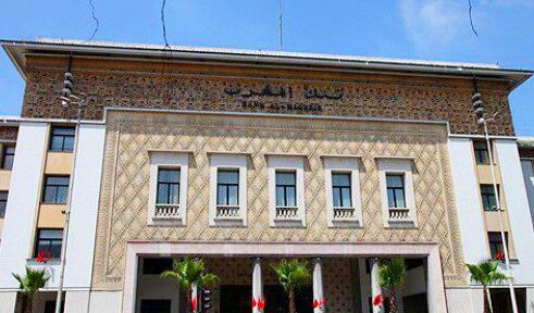 بنك المغرب.. يلبي كافة الطلبات البنكية المتعلقة بالسيولة من خلال تسبيقات