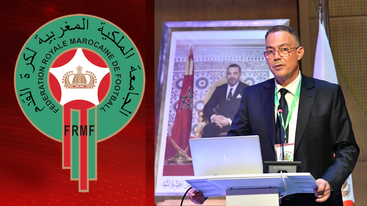 الجامعة الملكية المغربية لكرة القدم تعلن عن دعمها  لرغبة المملكة العربية السعودية الترشح لتنظيم نهائيات كأس العالم 2034 