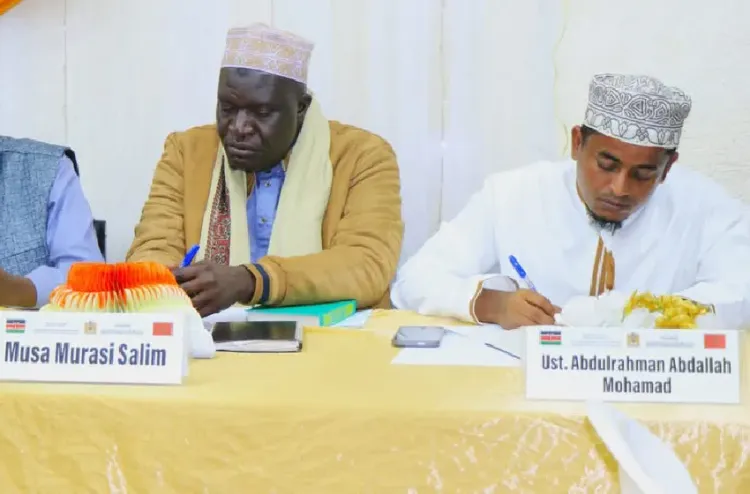 انطلاق التصفيات التمهيدية لمسابقة القرآن بأديس أبابا