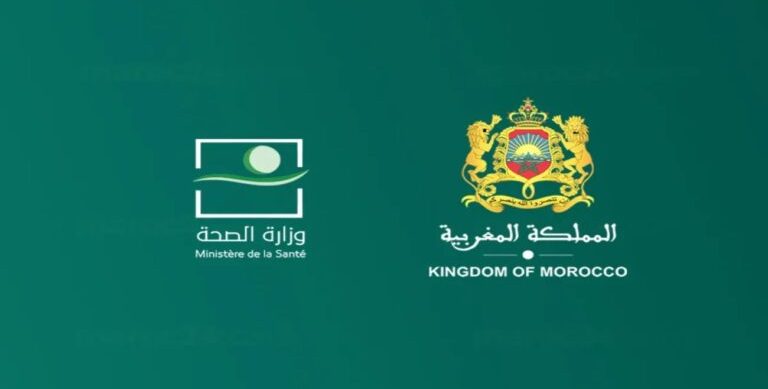 وزارة الصحة تطمئن بشأن فيروس هانتا