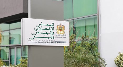 مباحثات ..تقويةالعلاقات الثنائية بين المجلس الاقتصادي والاجتماعي والبيئي المغربي ونظيره السنغالي