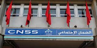 الضمان الاجتماعي..تمديد آجال الاستفادة من الإعفاء من ذعائر التأخير والغرامات إلى غاية 31 دجنبر المقبل