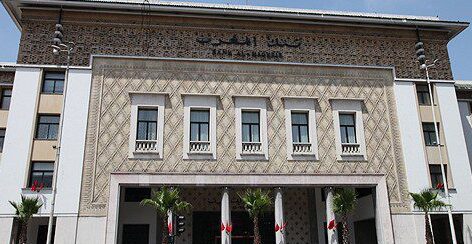 القطاع غير المالي..ارتفاع القروض البنكيةب 4.5 بالمائة خلال الفصل الرابع من 2020