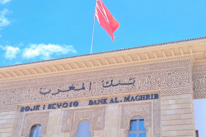 بنك المغرب يتوقع ارتفاع التضخم تدريجياً