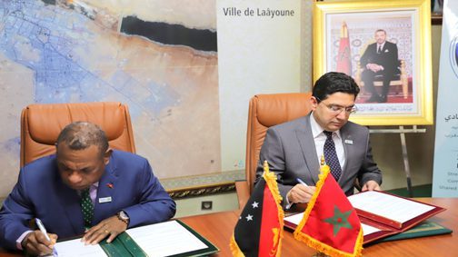 التوقيع بالعيون على عدة اتفاقيات تعاون بين المغرب ودول جزر المحيط الهادي