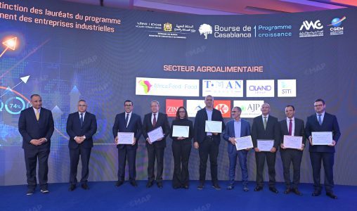 الدار البيضاء تحتفي بالدفعة الأولى من برنامج مواكبة المقاولات الصناعية نحو النمو