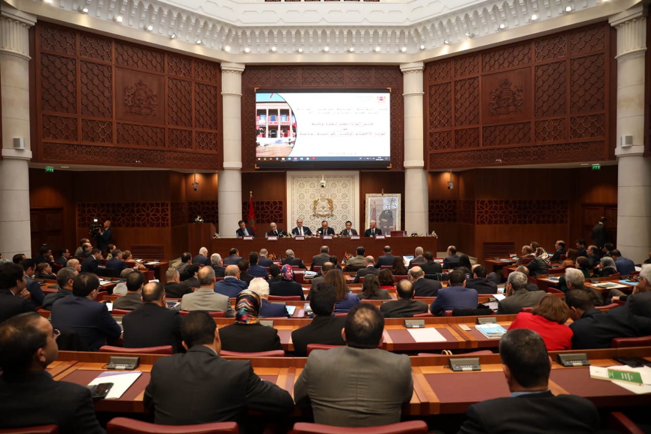 كلمة السيد الحبيب المالكي رئيس مجلس النواب في افتتاح الندوة الوطنية حول : “تمويل الاقتصاد الوطني: نحو تنمية إدماجية”