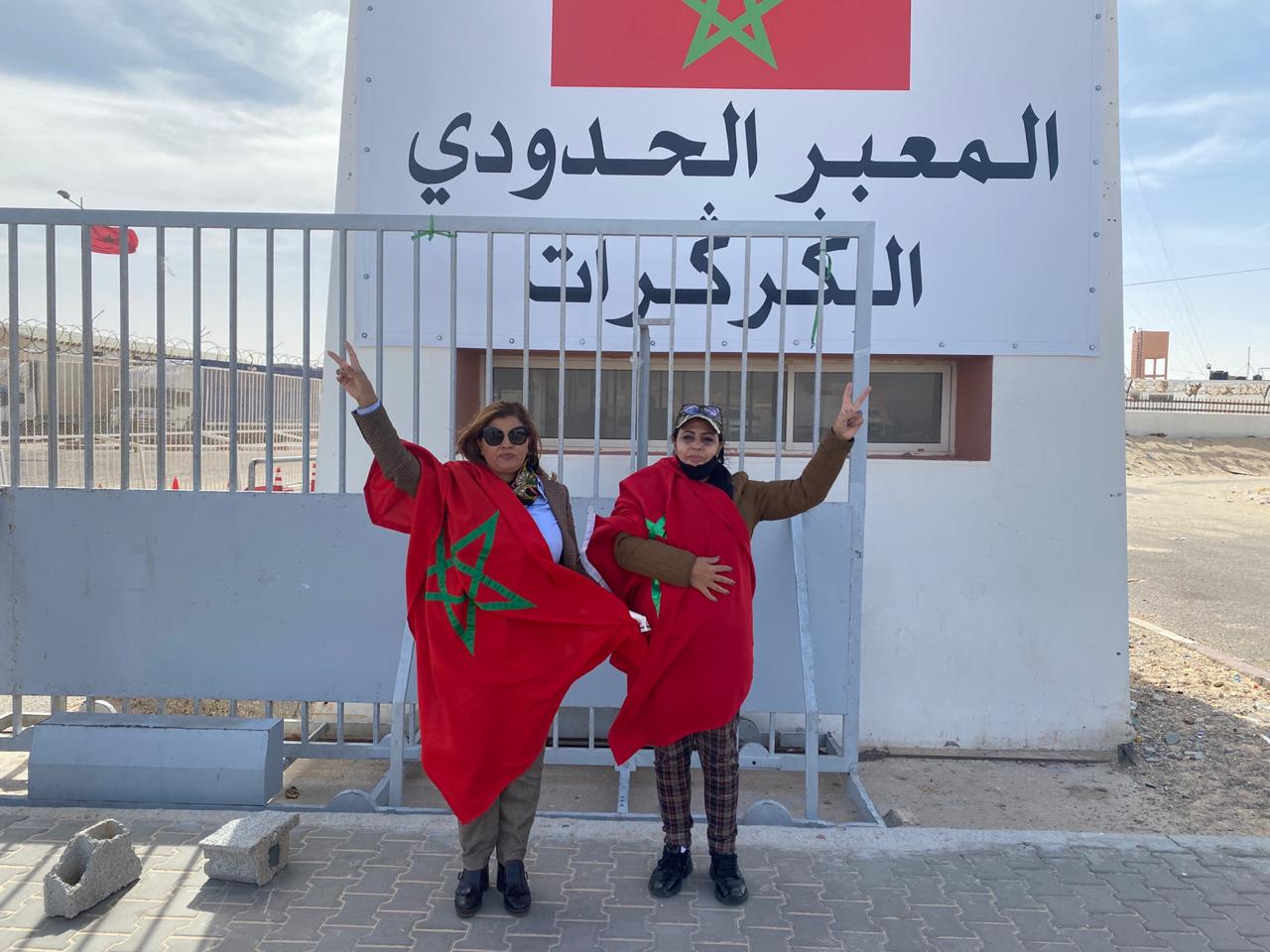 قضية الصحراء المغربية..عضو المكتب السياسي للاتحاد الاشتراكي السيدة بديعة الراضي توجه رسائل للجزائر من الكركرات