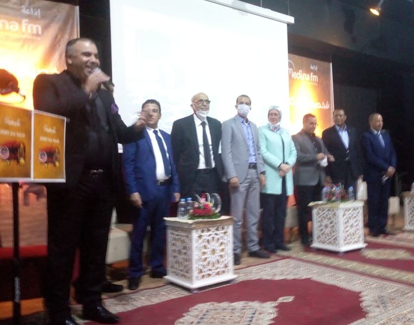 اذاعة وطنية ..تكريم قضاة وحقوقيين وأمنيين بالعيون