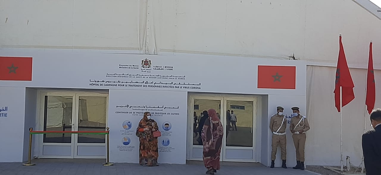 العيون.. الوالي بيكرات يشرف على تدشين مستشفى ميداني للتكفل بالمصابين بفيروس كورونا