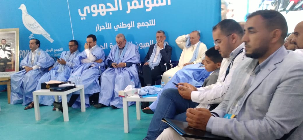 العيون ..الأحرار يعقدون مؤتمرهم  الجهوي برآسة عضو المكتب السياسي مصطفى بايتاس
