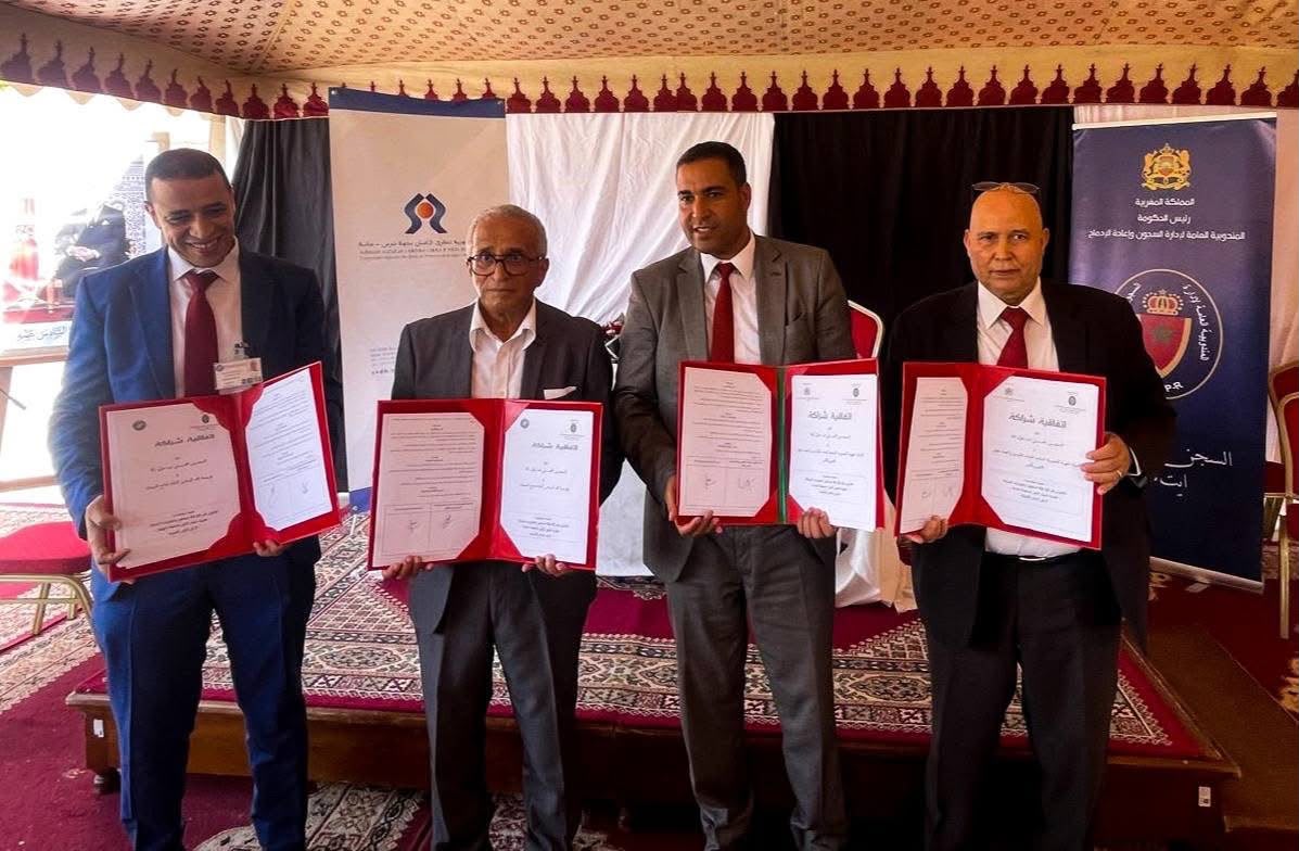 آيت ملول … توقيع اتفاقية شراكة تهم العقوبات البديلة بالسجن المحلي