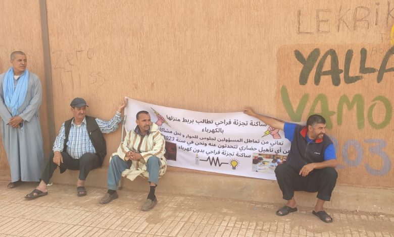 أحياء طانطان الهامشية خارج دائرة الإنصاف المجالي.. 15 سنة من الإنتظار من أجل خدمة أساسية لا تحتمل مزيداً من التأجيل