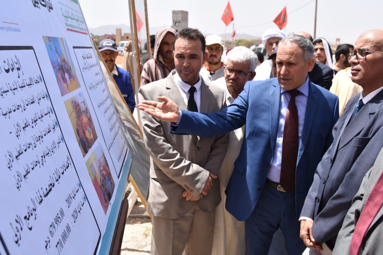 سيدي إفني: اعطاء انطلاقة لمشاريع تنموية تخليدا للذكرى الرابعة عشر لانطلاق المبادرة الوطنية للتنمية البشرية