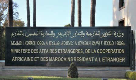 مجموعة المجلس الرئاسي لمجموعة دول الأنديز تمنح المغرب صفة عضو ملاحظ