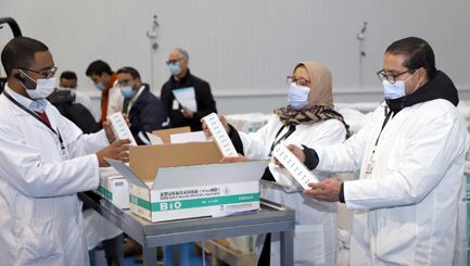 المغرب ..التوصل بأول دفعة من لقاح سينوفارم الصيني للتطعيم ضد وباء “كوفيد -19”