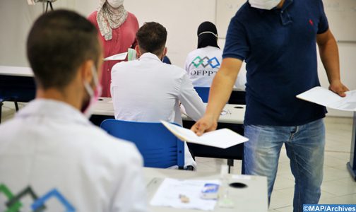 تنظيم الامتحانات الإشهادية لمتدربي مؤسسات التكوين المهني الخاص غير المعتمدة 