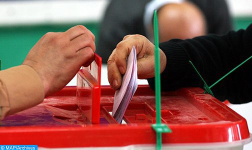 المراجعة السنوية للوائح الانتخابية العامة برسم 2021..الأجل المحدد قانونا لتقديم طلبات القيد سينتهي يوم 31 دجنبر 2020