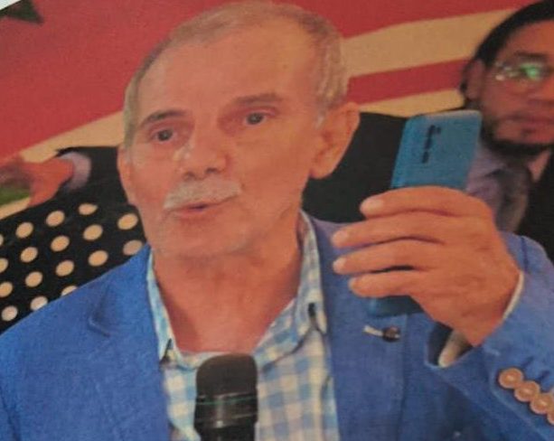 من تمرات المطابع…صدور ديوان “كلمات ملغومة” للأستاذ والشاعر محمد صبير