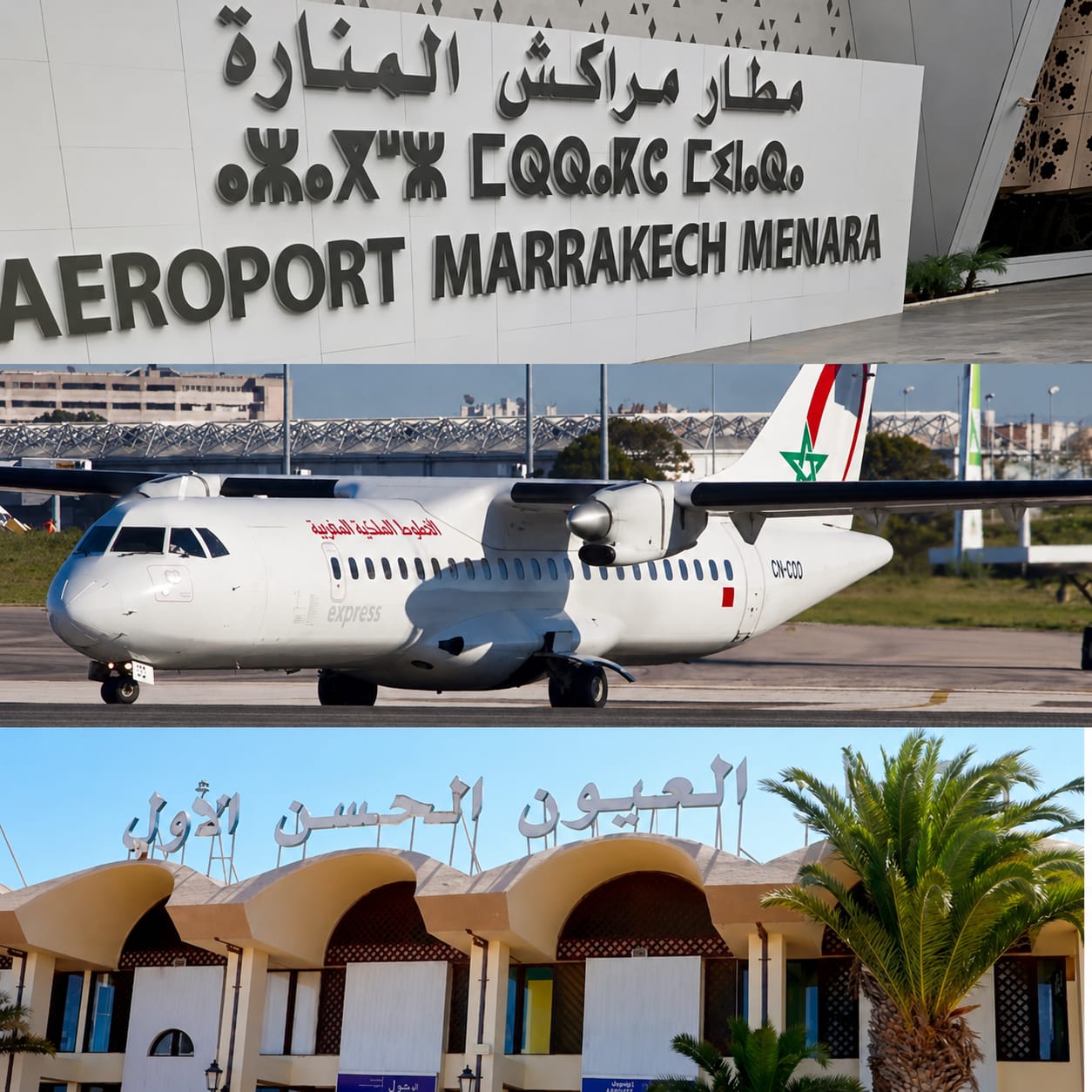 مراكش والعيون.. رحلات جوية مباشرة تعزز الربط بين شمال وجنوب المملكة