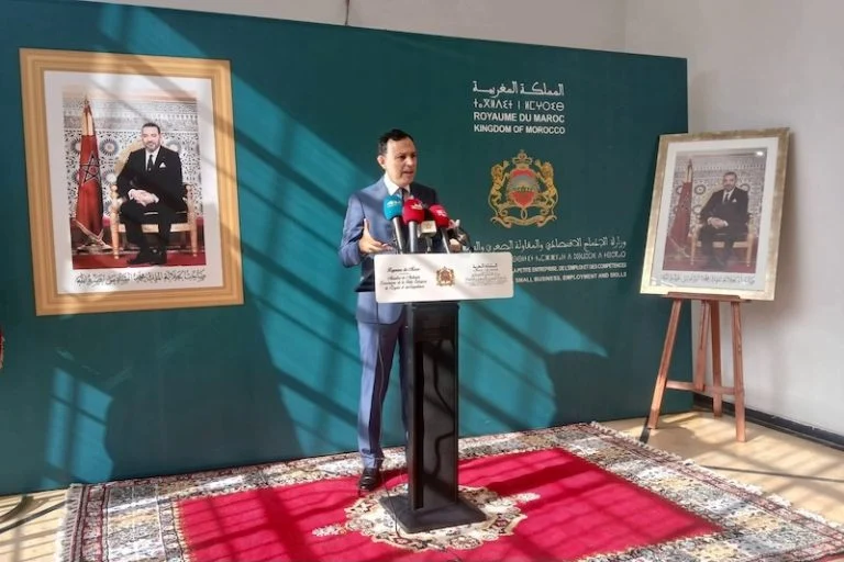 برنامج وطني لتفتيش ظروف عمل حراس الأمن الخاص