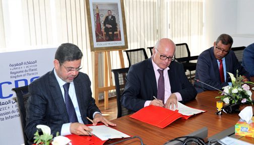 المغرب :السغروشني وعبدالنبوي يوقعان اتفاقية للشراكة حول الحق في الحصول على المعلومات
