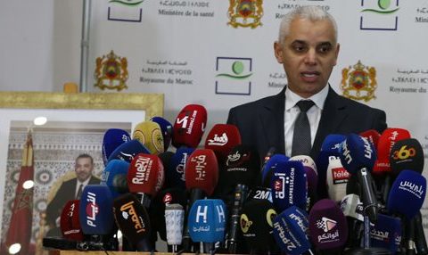 آيت الطالب: الحالة الصحية للمواطن المصاب بفيروس كورونا المستجد مستقرة