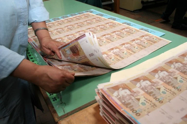 عجز الميزانية يتراجع إلى 50,5 مليار درهم