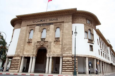 بنك المغرب يعزز الثقافة المالية بأكثر من 1100 نشاط