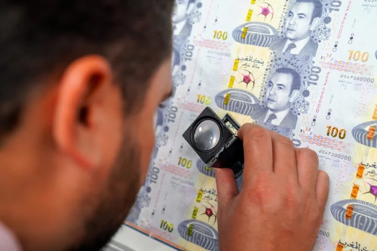 ارتفاع الدرهم أمام الدولار والأورو