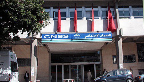 الصندوق الوطني للضمان الاجتماعي..إعفاء المقاولات المتضررة من ذعائر التأخير و الغرامات و صوائر تحصيل ديون يونيو 2020 و ما قبله