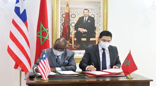 توقيع ..اتفاقيات تعاون بينالمغرب وليبيريا في مجالات التعليم العالي والبحث العلمي، والفلاحة، والصحة