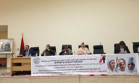 الداخلة.. إحياء الذكرى الـ 62 لتجديد بيعة شيوخ القبائل الصحراوية
