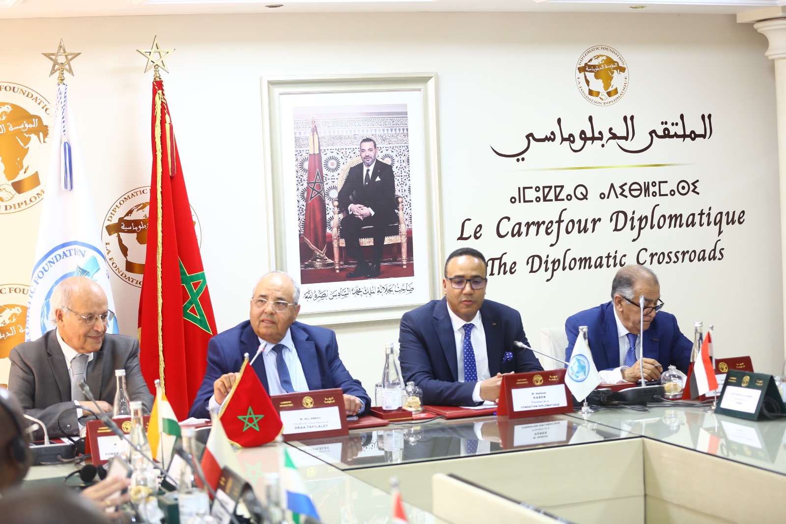 المؤسسة الدبلوماسية..تنظم لقاء تواصليا بالرباط للترويج لجهة درعة- تافيلالت