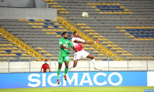 انتهاء الديربي ال128 بين الوداد والرجاء البيضاويين ب0ل0