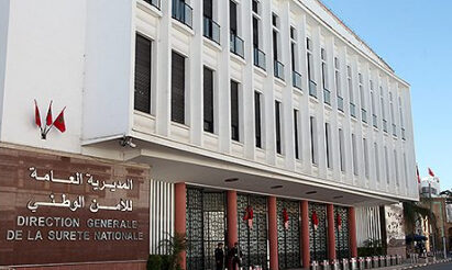 طنجة.. توقيف شخصين لتورطهما في ارتكاب سرقةباستعمال العنف من داخل وكالة بنكية