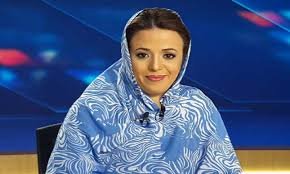 تنصيب الصحراوية ،عائشة ادويهي عضوة باللجنة الوطنية لمكافحة الاتجار بالبشروالوقاية منه.