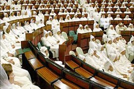 بلاغ: افتتاح الدورة الأولى من السنة التشريعية 2021-2020 يوم الجمعة 09 أكتوبر 2020