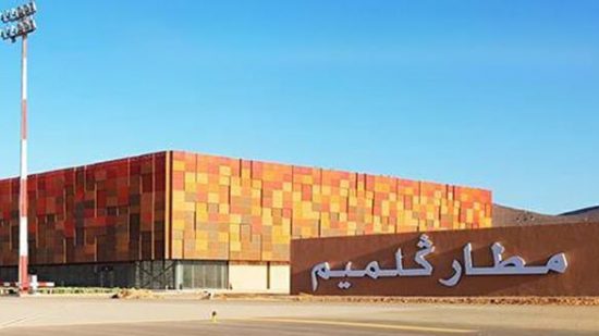 بعد تعليقها بسبب كورونا…المحطة الجوية بمطار كلميم تؤمن استئناف الرحلات الداخلية