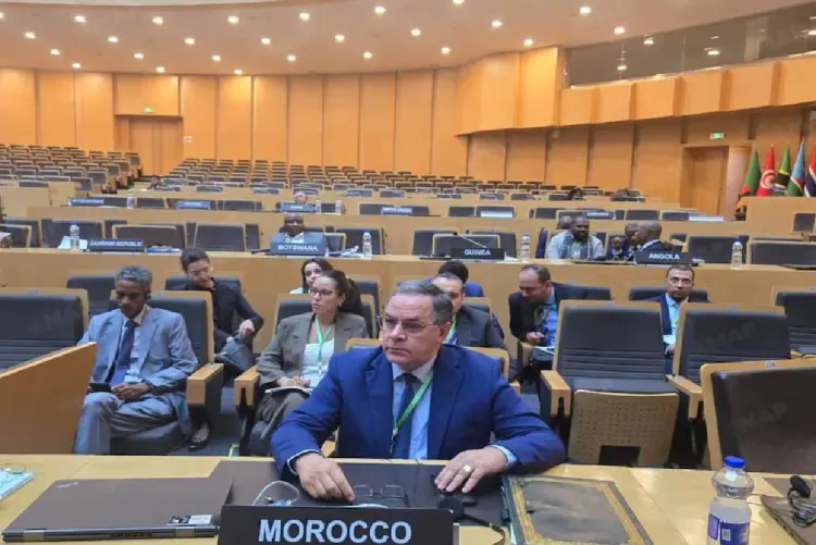 المغرب ينتخب مفوضا في اللجنة الإفريقية للطاقة النووية