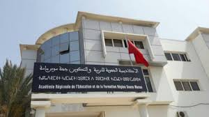 جاي منصوري ..تصور الأكاديمية هو التعليم عن بعد وسيتم بشكل حضوري الشق المرتبط ببناء المعرفة وتقديم المفاهيم