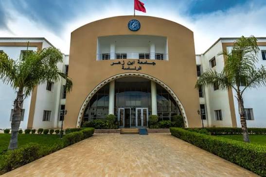 توسيع العرض الجامعي بالأقاليم الجنوبية… خطوة استراتيجية نحو التنمية المتوازنة